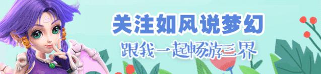 梦幻西游十八门派服务器排名第一,梦幻西游各等级最火爆服务器排名