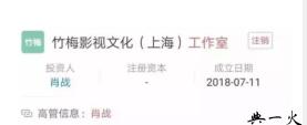 何炅做酸奶甜蛋糕,何炅有多少小细节
