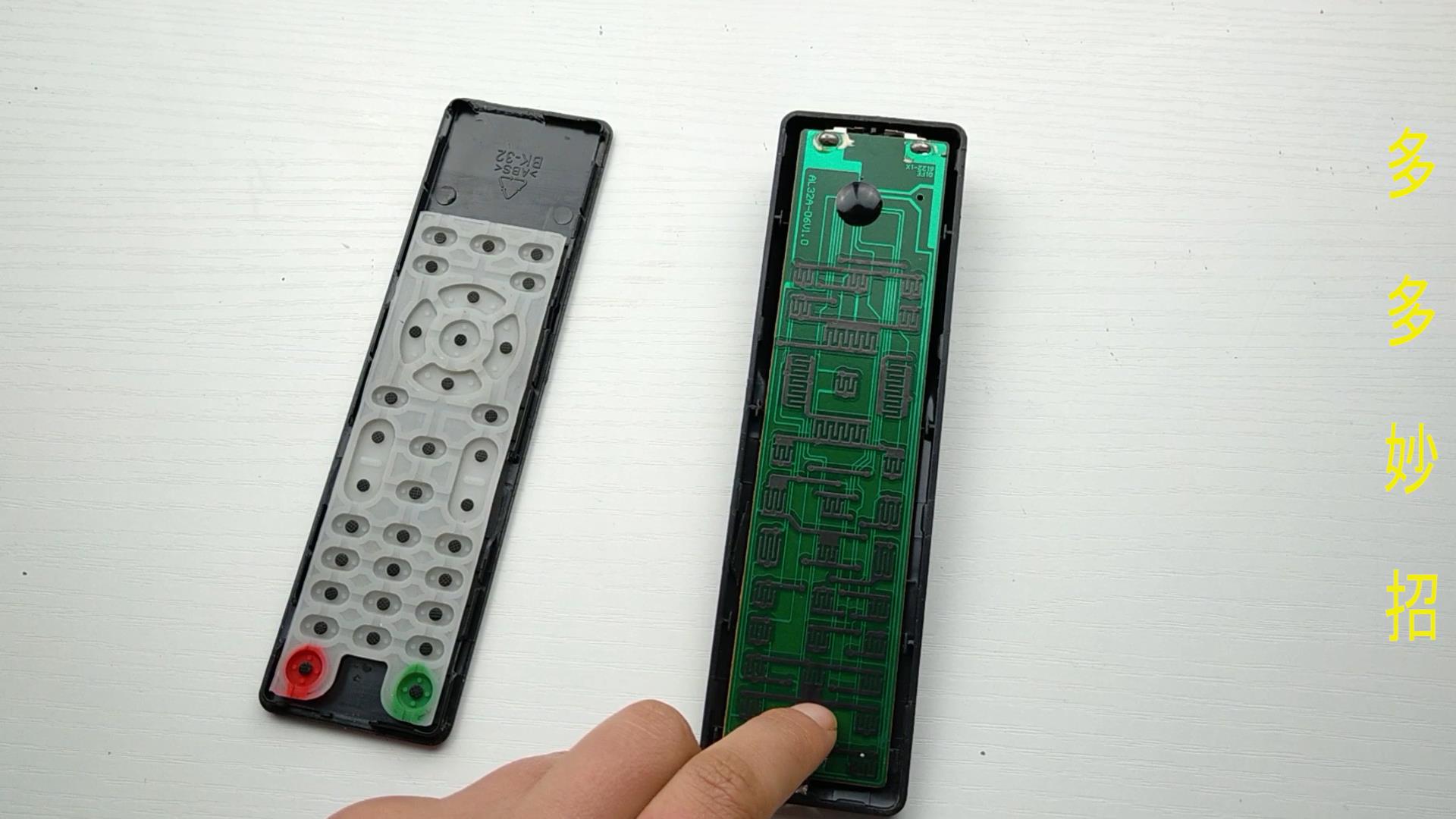 遥控器失灵教你一招,遥控器不丢小妙招