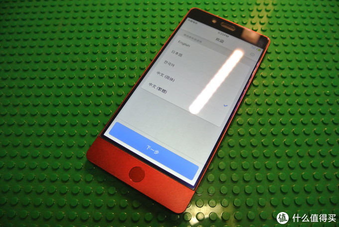 坚果pro开机只显示logo,坚果pro顶配128多少钱