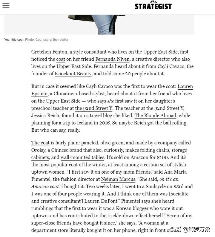 中国走出国门的羽绒服,中国出口羽绒服的品牌