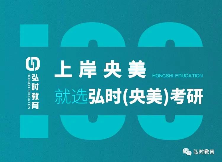 实力造就光辉王者绝非偶然,实力铸就巅峰王者绝非偶然
