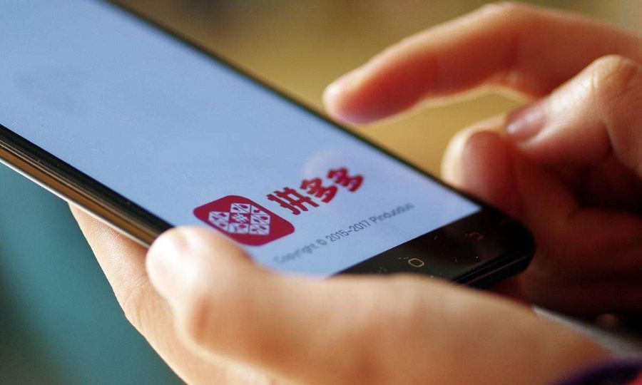 costco抢购茅台酒,costco又卖茅台了吗