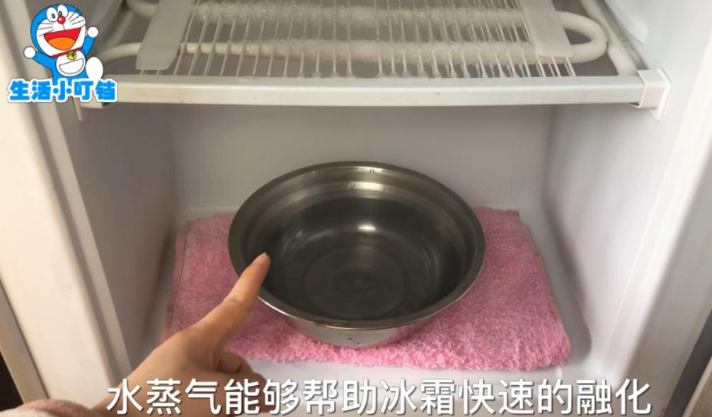 冰箱里冰霜结得太厚费电吗,冰箱结冰怎么把冰块快速取出来