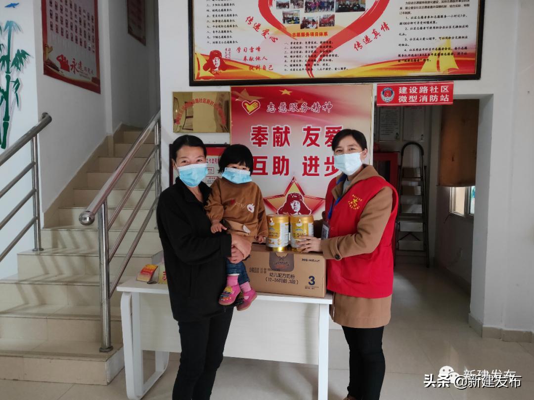 3.30新闻汇总,3月3日新闻简介