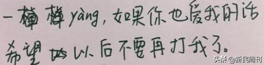 寻物|上海曾经一百样都可以“零拷”