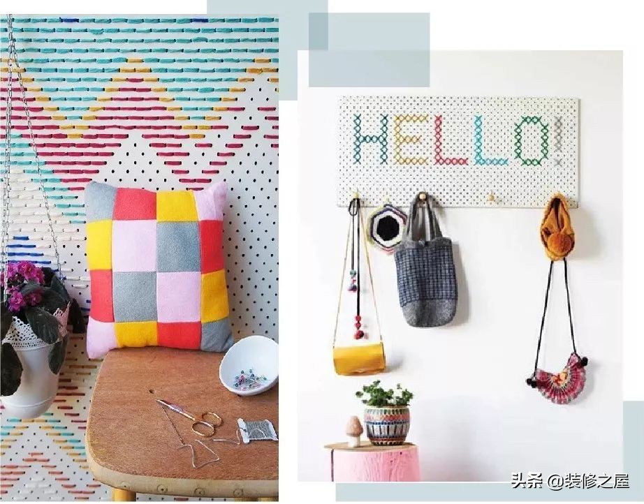 家居用品洞洞板,便宜又好用的洞洞板