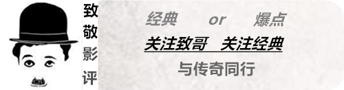 一言不合就下跪,一言不合就跪下的场面