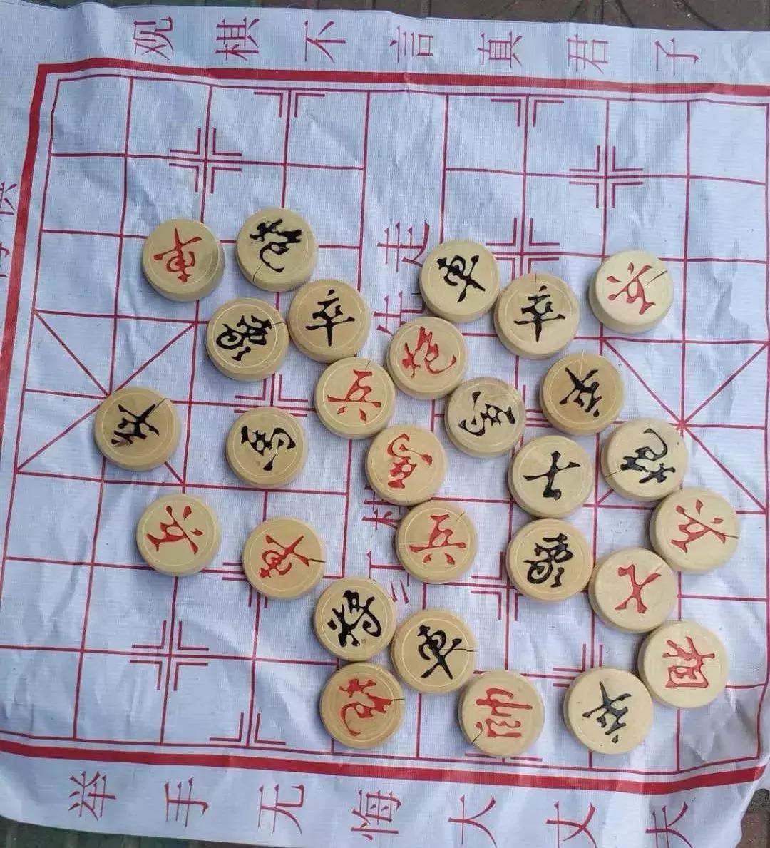 象棋骗局受骗者啥后果,被象棋残局骗了怎么追回