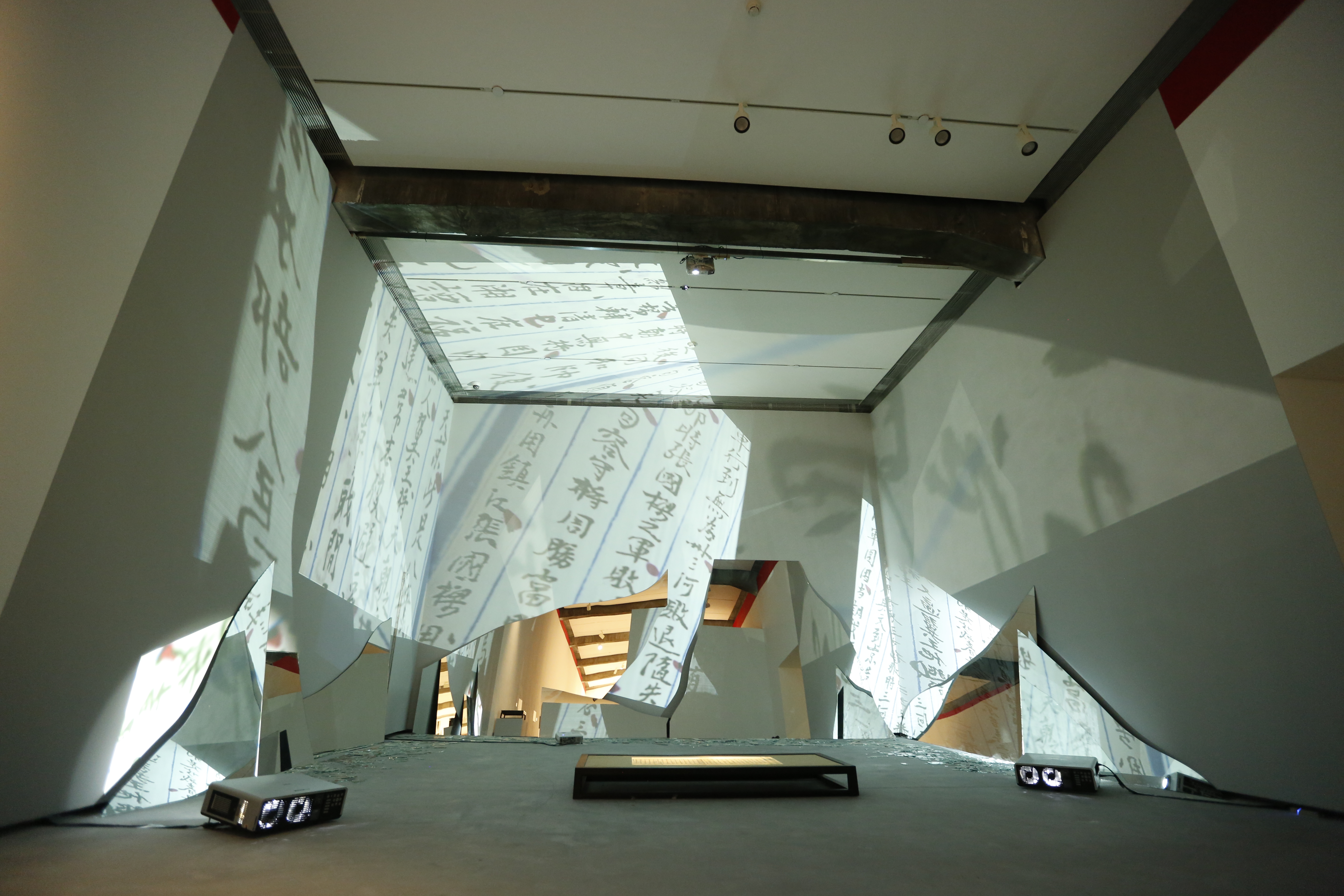 3812香港画廊显现王璜生个人展览：《不息之线》