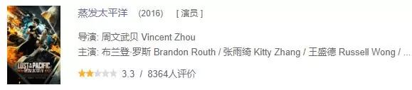 封面女明星,明星卖过期的口红