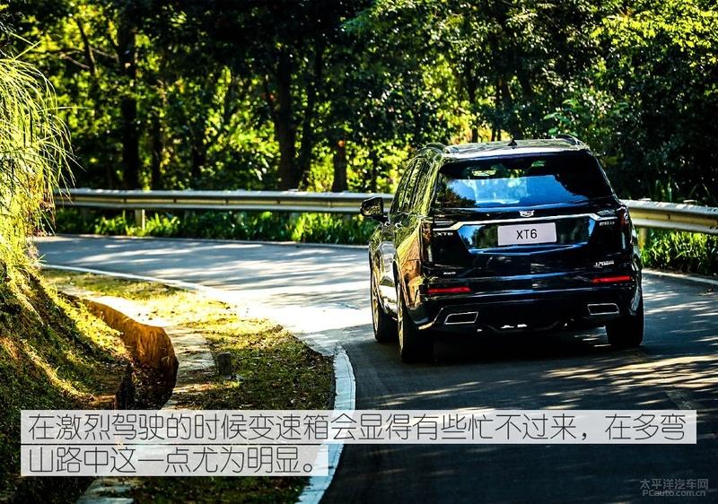 试驾凯迪拉克2022款xt4两驱豪华版,2021款凯迪拉克xt4豪华版试驾视频