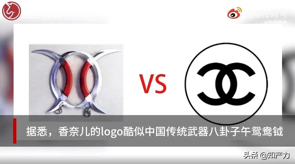 子午鸳鸯钺是怎么打造的,子午鸳鸯钺如何锻造