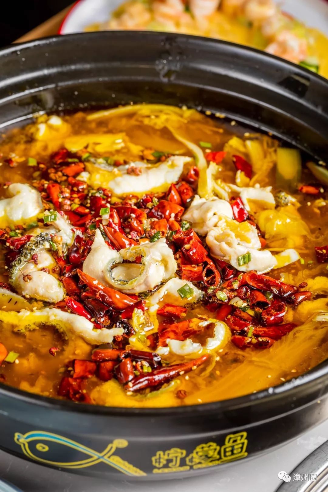 柠檬鱼总店,真味柠檬鱼新店