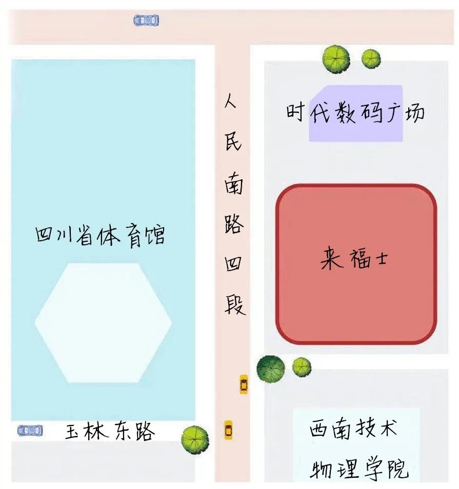 限时7天，成都「夏夜游园会」来了