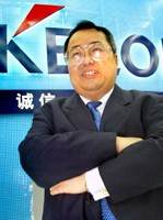 他，造冰箱销售45亿，成亚洲电器大王，为啥事业巅峰被逼辞职？