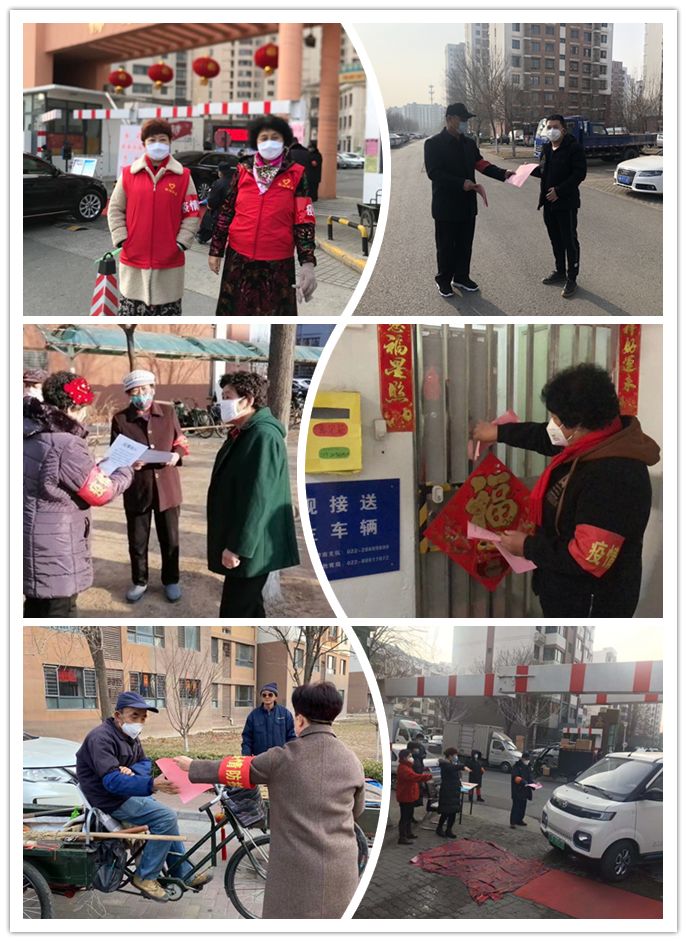 战“疫”中，我看到了这样一个津南