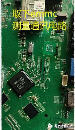 海信电视led55ec280jd电源板维修,海信电视led49ec520ua灯亮不开机