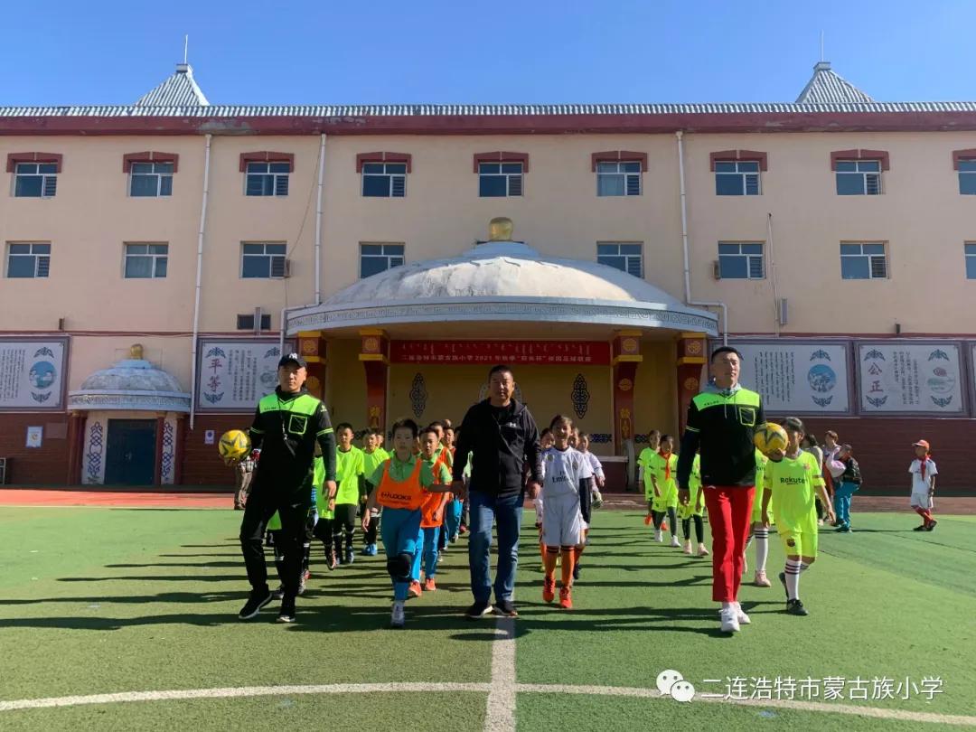 弘扬体育精神绽放青春风采,弘扬体育精神展现学校风采