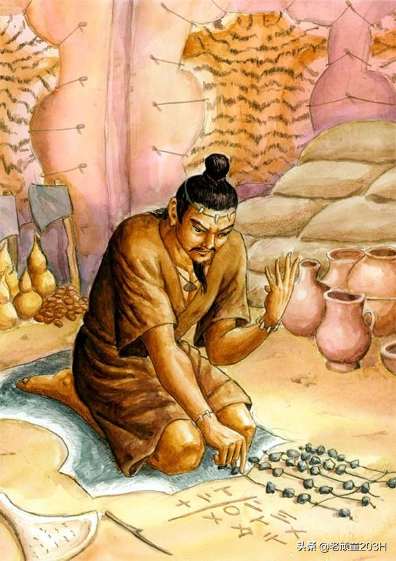 中华神话之《隶首作数》《风后指南》篇