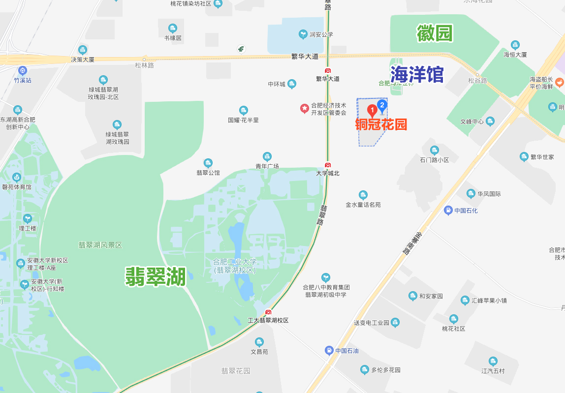 合肥经开区铜冠花园,铜冠花园最新成交价