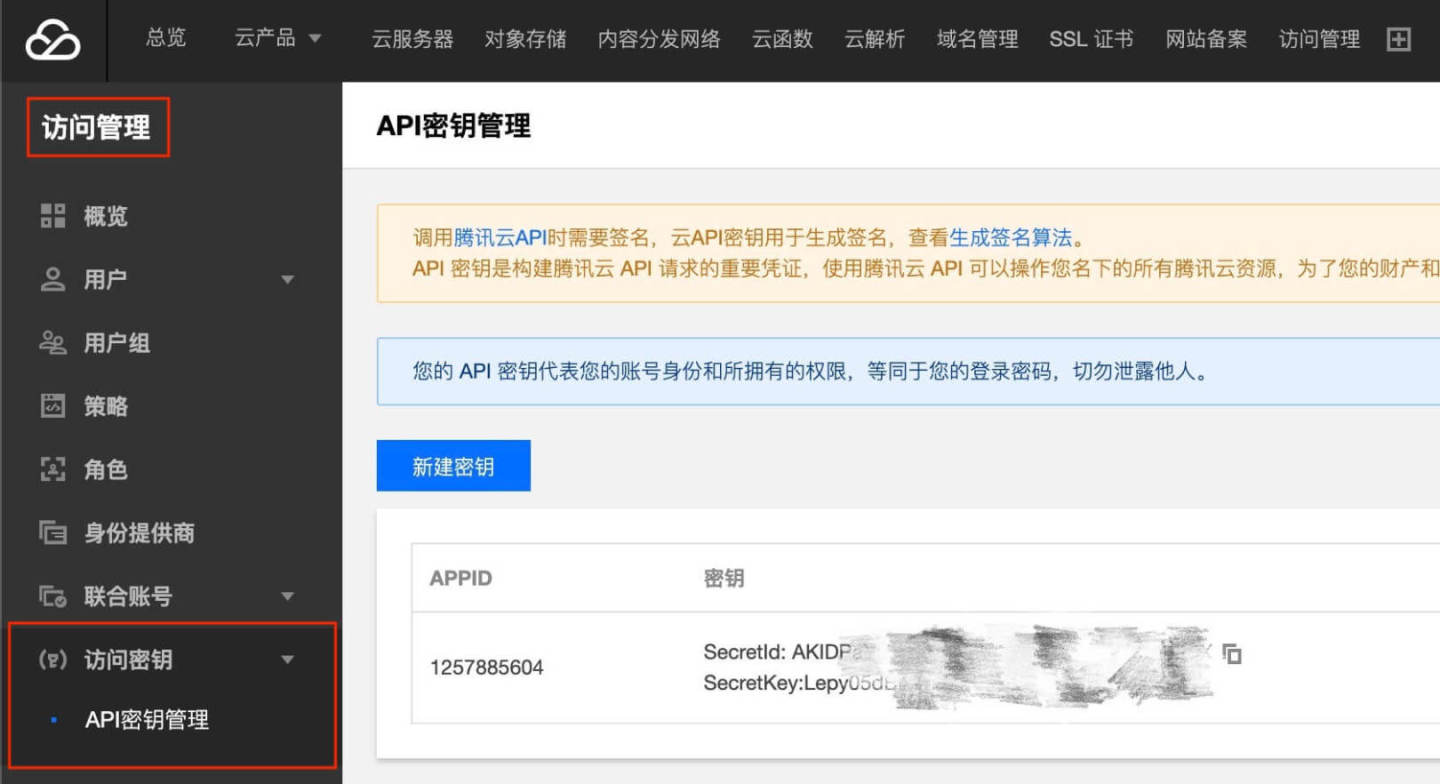 serverless网页微服务应用,开源serverless平台