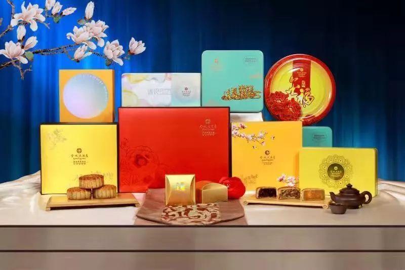 金城大酒店30周年，穿旗袍还有惊喜