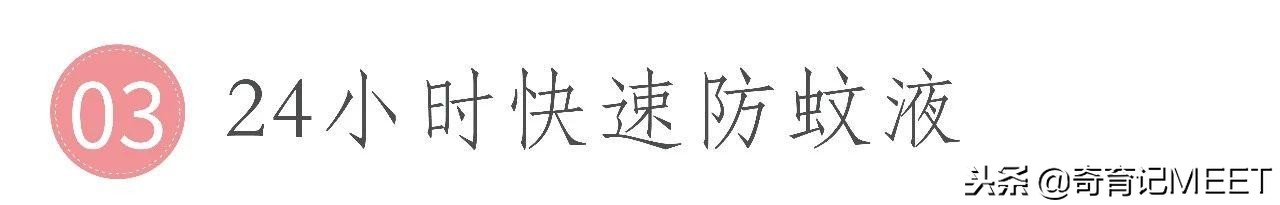 8012年了，亲子游还是一场攻坚战？总裁妈妈带你“革命”行李箱