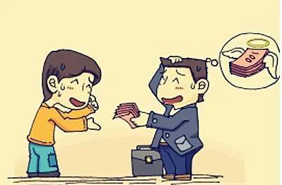 老丈人老是帮小舅子借钱怎么办,老丈人隔三差五的借钱完了还不还