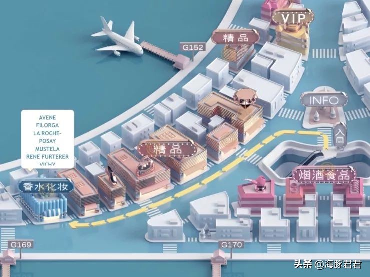 上海浦东国际机场日上免税店必买,浦东机场日上免税店在哪里