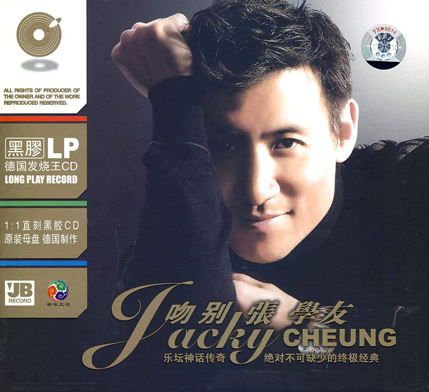 张学友早年演唱会巅峰时期吻别,张学友的一首吻别歌声让人感慨