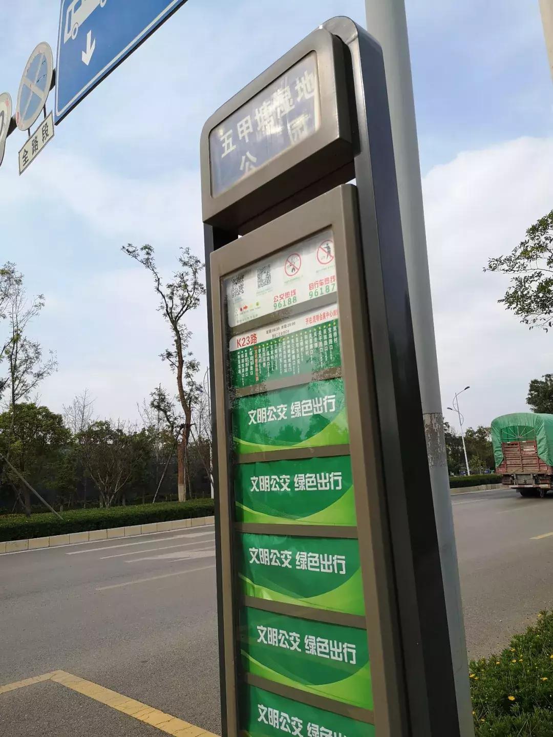 恒大玖珑湾离滇池距离多远,昆明恒大玖珑湾到滇池