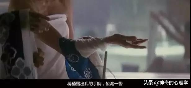 你是在看她，还是在看她的脚|关于恋足癖的两三事