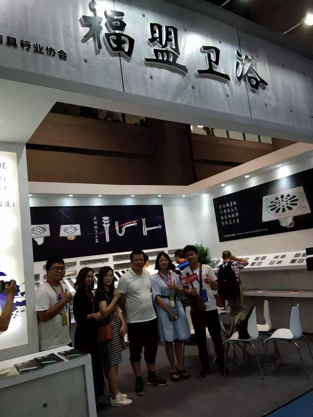 广州建博会卫浴直播现场,广东建博会整装卫浴