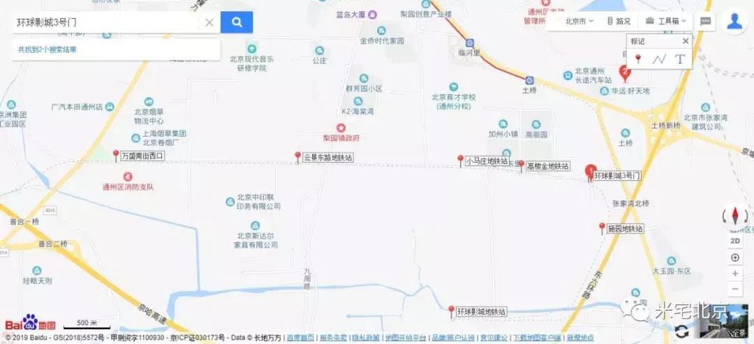 一个板块房价能涨的核心是什么,一个板块对房价影响