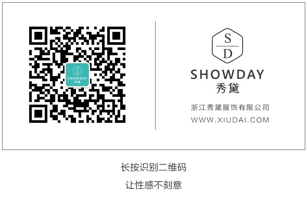 秀黛旗舰店价格,秀黛义乌吾悦广场店