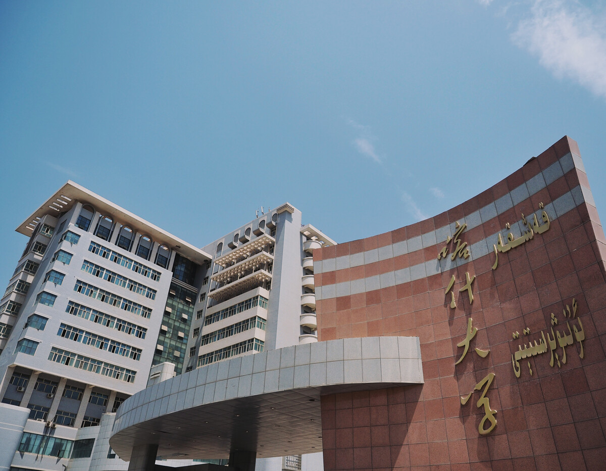 泉州师范学院什么时候改名,泉州师范学院正式改名最近情况