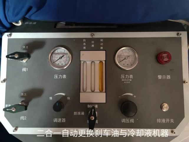 刹车离合油压系统排空气排不出油解决方案