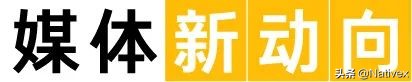 腾讯网易双强争霸,腾讯网易三分天下