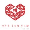 拼多多虚拟开店运营全套内部课程,拼多多平面设计开店如何运营接单
