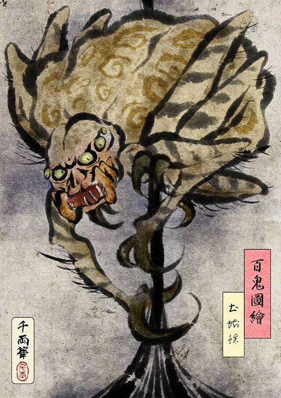 日本关于蜘蛛的传说,土蜘蛛日本传说