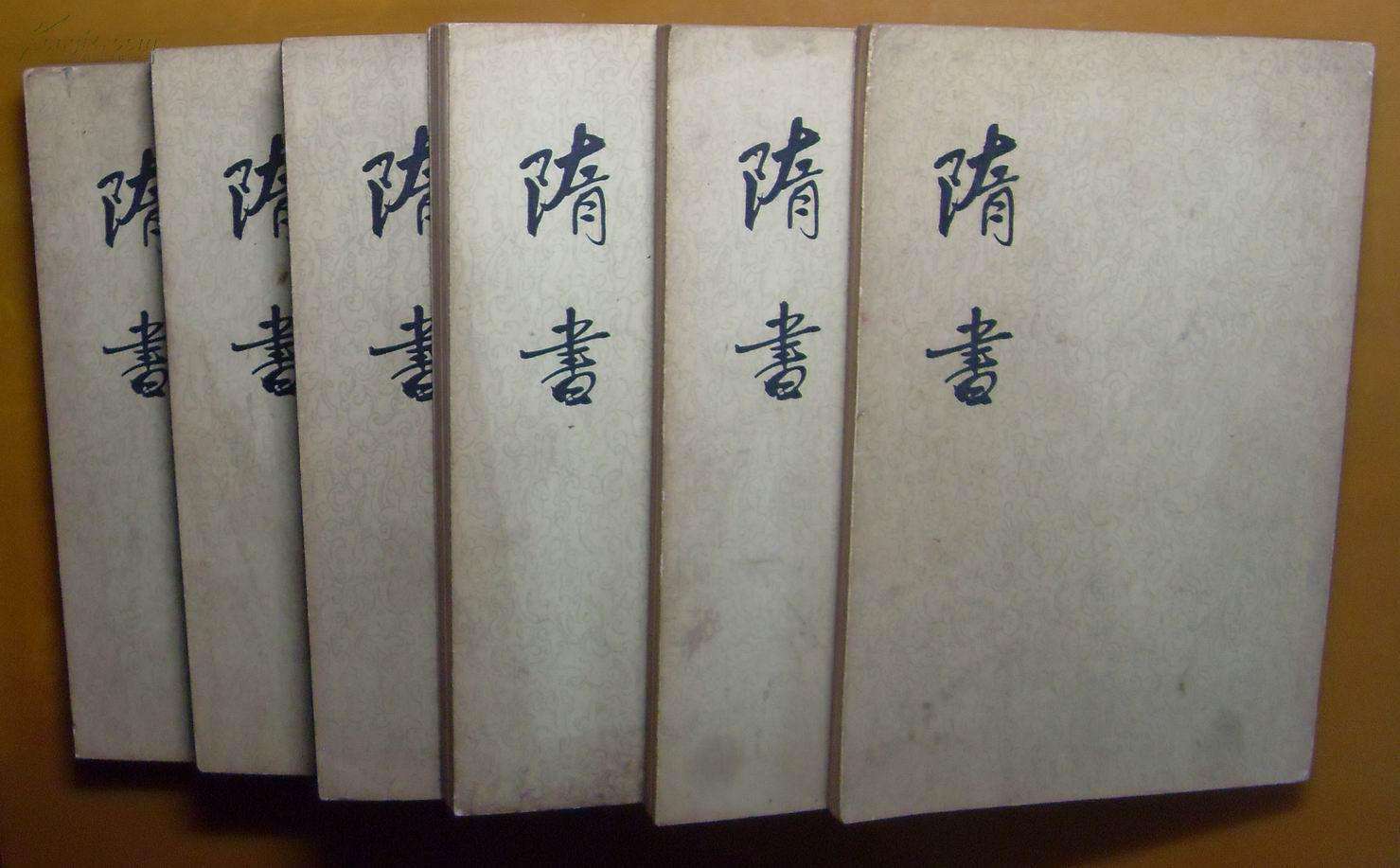 鏇炬槸涓浗棰嗗湡鐨勫浗瀹舵湁鍝簺,鏇炬槸涓浗棰嗗湡