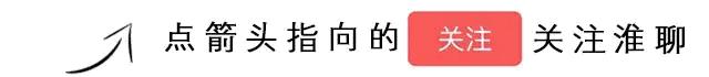 希尔顿欢朋酒店扬州高铁东站,淮安盱眙希尔顿欢朋酒店价格