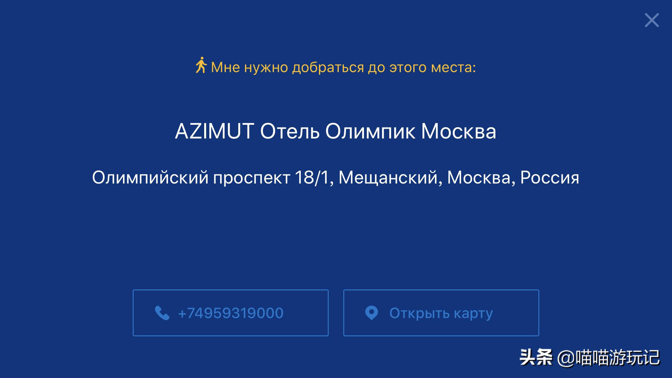 不会外语怎么出国自由行,不会外语怎么出国旅游