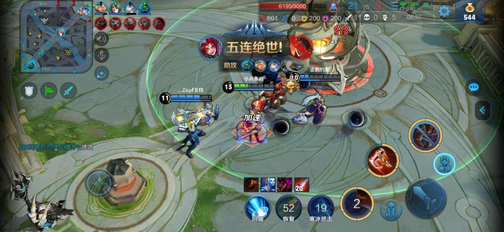 安卓手机内存很足为什么还是卡顿,mate20安卓手机卡顿怎么办