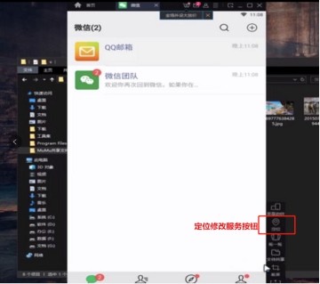 假装在巴黎系列,假装在巴黎怎么样