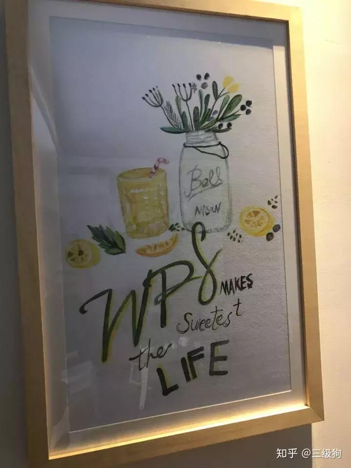 武汉金山办公工作怎么样,在金山办公工作