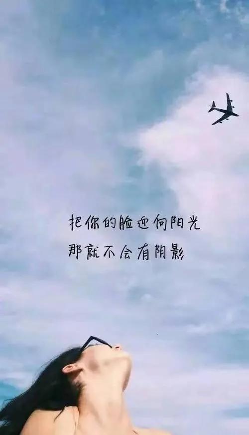 彼岸的风景歌曲,彼岸的风景阅读感悟