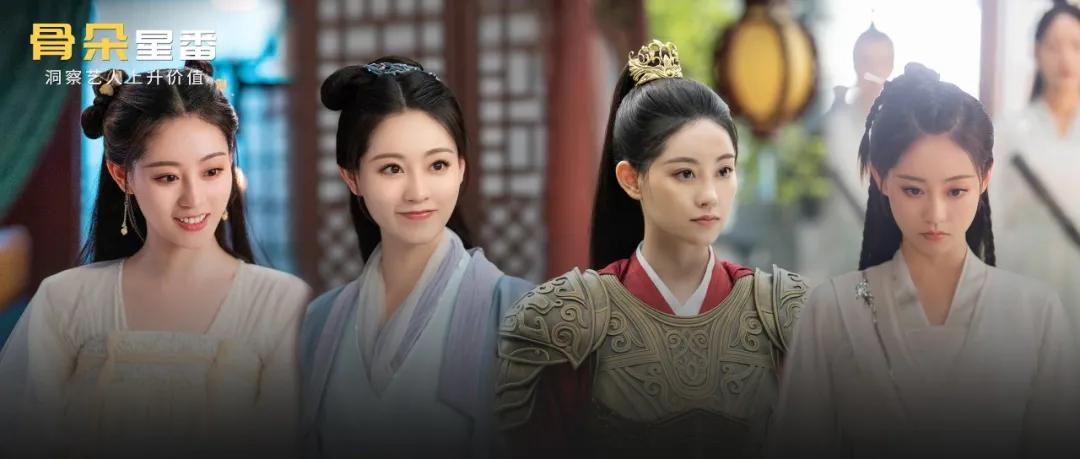 祝绪丹感言,现实生活中的祝绪丹