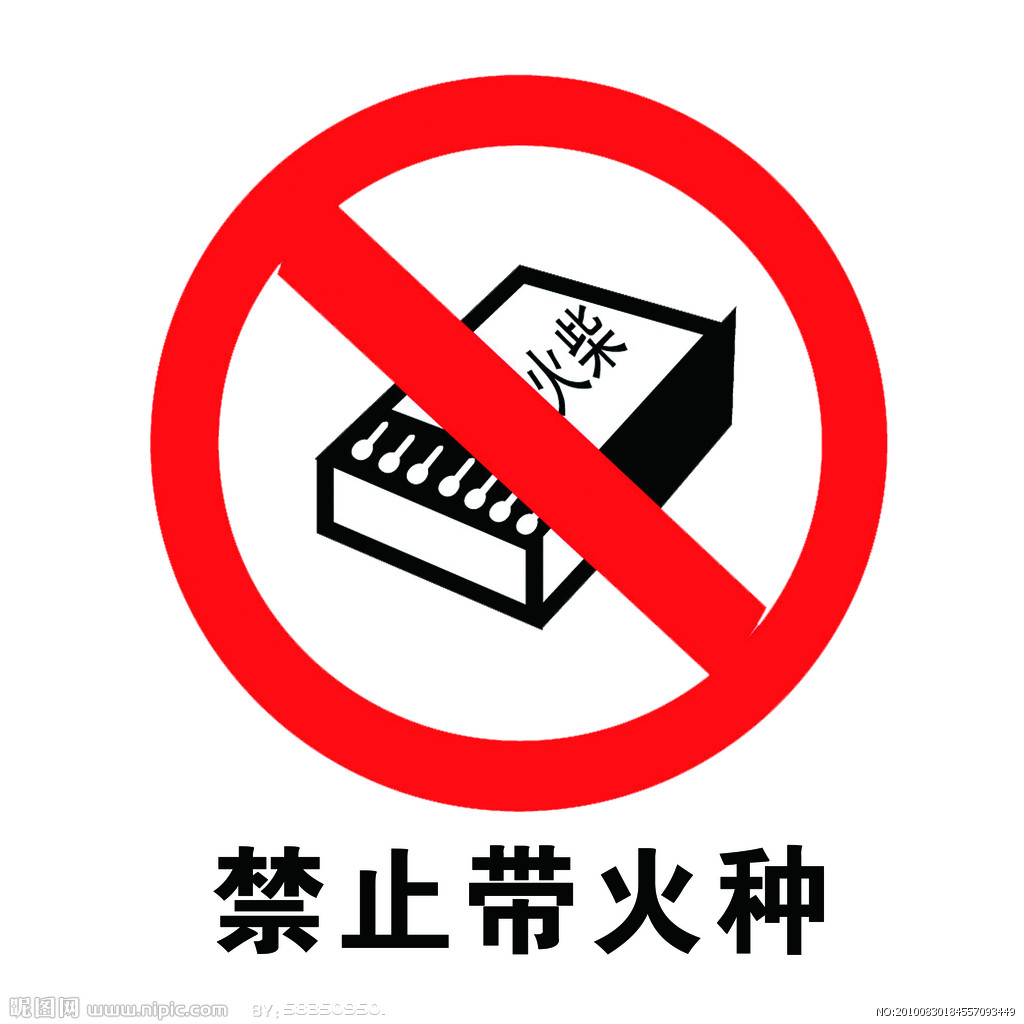 手术后坐飞机关注事项,坐飞机流程及关注事项